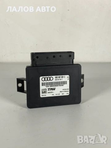 Модул ръчна спирачка Ауди А4 Modul ruchna spirachka Audi A4 8K0907801E