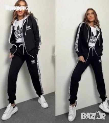 Дамски спортен екип от три части 