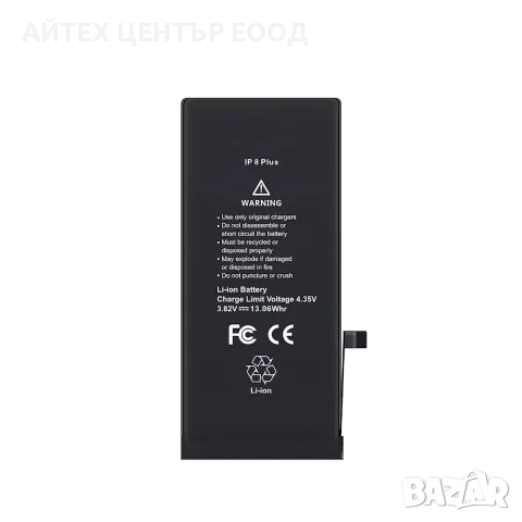 Батерия за iPhone 8 Plus — нова OEM, 1 г. гаранция, снимка 2 - Аксесоари за Apple - 56005691