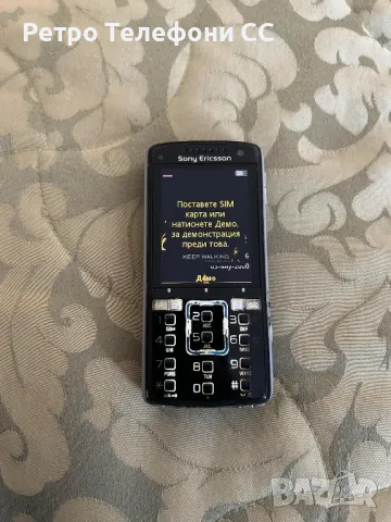 Sony Ericsson k850i, снимка 7 - Sony Ericsson - 49006719