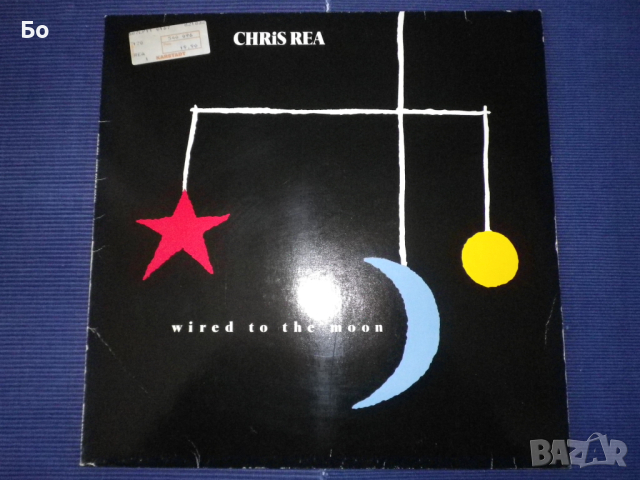 грамофонни плочи Chris Rea - Wired To The Moon