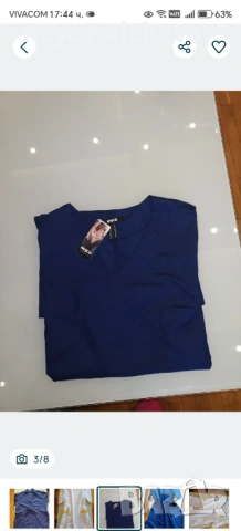 Работно облекло Престилки, снимка 2 - Други - 53394547