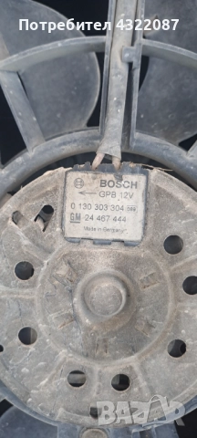 Перка охлаждане с дифузьор Опел Астра Opel Astra H 1.9 CDTI 150 к.с 2004-2010г., снимка 3 - Части - 52171815