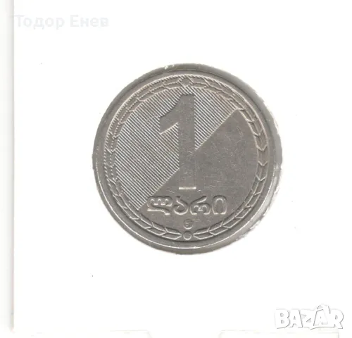 Georgia-1 Lari-2006-KM# 90, снимка 3 - Нумизматика и бонистика - 49405136