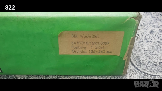 Ж.П гара Wachstadt H0 1:87, снимка 6 - Колекции - 53833198