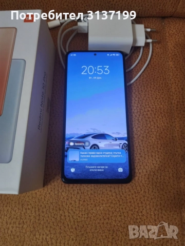 Xiaomi Redmi Note 10 Pro