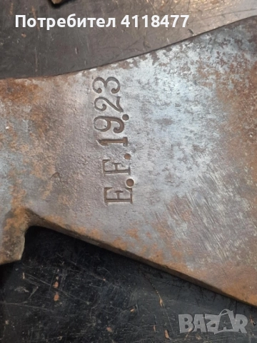 Стари немски топори , снимка 2 - Градински инструменти - 52428403