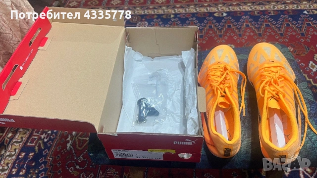 Puma evoSpeed Mid Distance 4 Men's Spikes - Sunset Glow