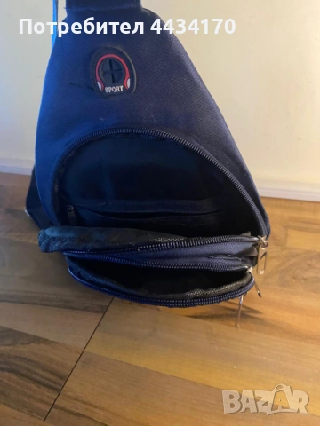Спешно! Мъжка чанта за рамо JP Jingpin – Синя – Напълно функционална, снимка 3 - Чанти - 53309897