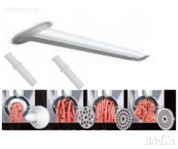 Месомелачка Voltz, 1400W, приставка за домати, снимка 4 - Месомелачки - 53047733