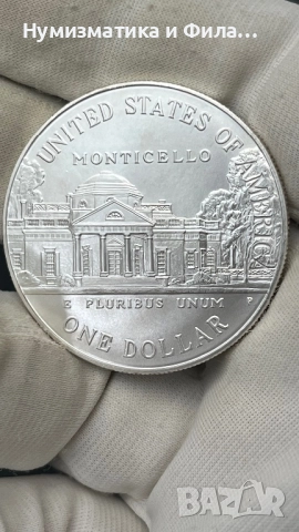 Сребърна монета САЩ 1 долар 1993 година