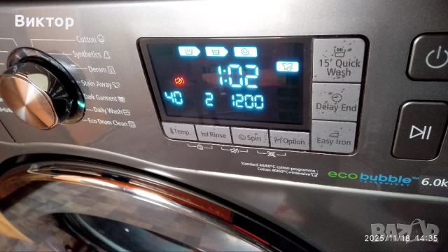 Пералня Samsung-изисква ремонт! Иначе всички програми работят!, снимка 3 - Перални - 52496725