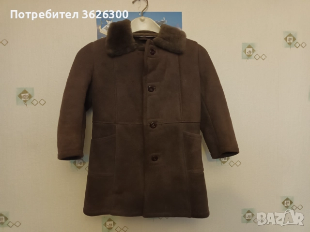 Детски кожух 