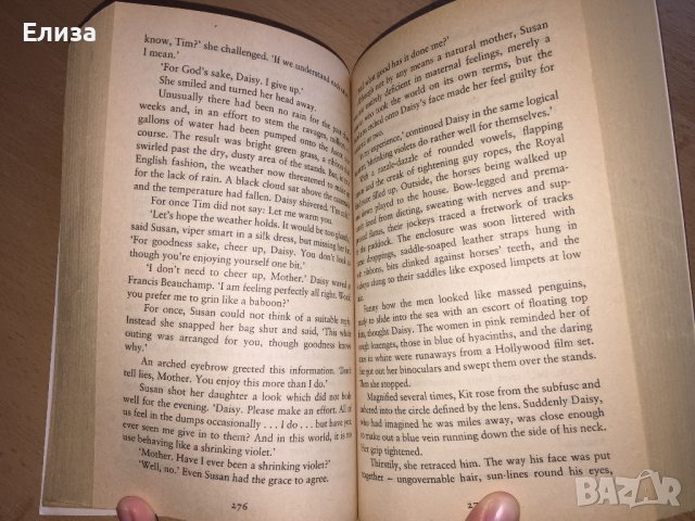 Consider the Lily - Elizabeth Buchan, снимка 18 - Художествена литература - 38650513