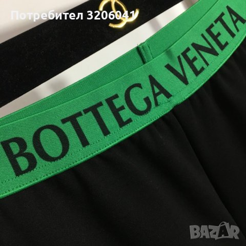 Комплект Bottega Veneta, снимка 5 - Комплекти - 39643180