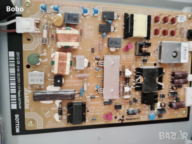Power board DPS-119CP