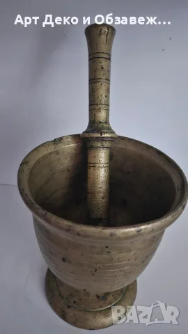 Хаван от Царският период, снимка 7 - Антикварни и старинни предмети - 56038944