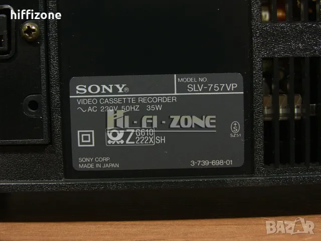 Видео Sony slv-757vp , снимка 10 - Плейъри, домашно кино, прожектори - 49798323