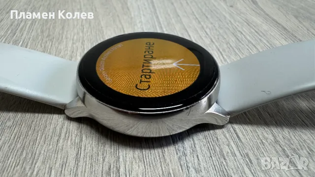 Смарт часовник Samsung SM-R500N Galaxy Watch Active 40mm, снимка 4 - Смарт гривни - 47491690