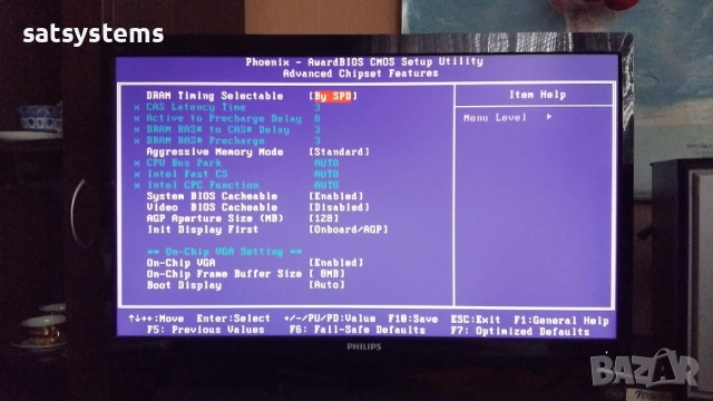 Дънна платка EPoX EP-4PGM2I Socket 478 CPU+FAN+RAM, снимка 13 - Дънни платки - 53689699