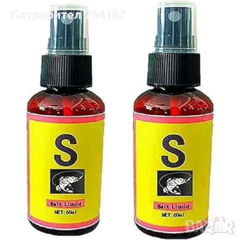 Риболовна добавка за захрана - Атрактант S-Lure, снимка 9 - Стръв и захранки - 49305532