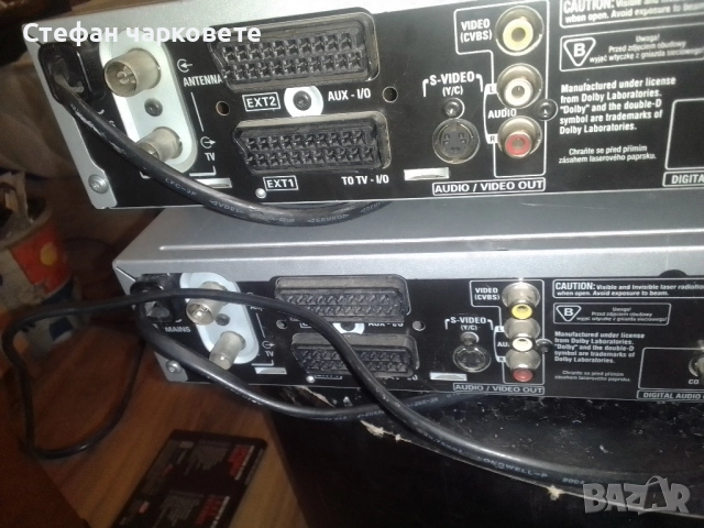 Две записващи DVD та Phillips за ремонт., снимка 11 - Плейъри, домашно кино, прожектори - 52358682