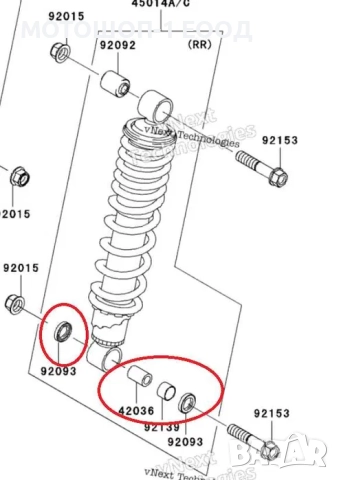 НОВ Ремонтен комплект за амортисьор KVF650 KVF750 Brute Force 750, снимка 2 - Части - 52065098