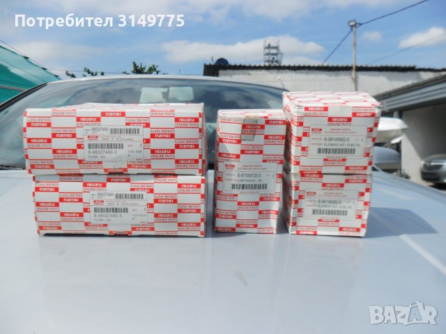 Чисто нови оригинални филтри за ISUZU D-MAX 3,0D-163кс, снимка 2 - Аксесоари и консумативи - 41023991