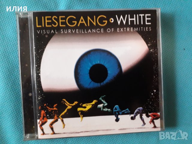 Liesegang - White – 2005 - Visual Surveillance Of Extremities(Hard Rock)