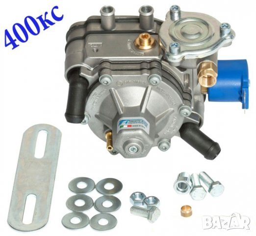 400кс! Нов Изпарител Tomasetto Antartic XP gazov injekcion izparitel, снимка 2 - Части - 35945333