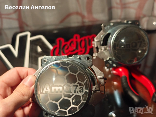 Гравиране на Автомобилни лупи, снимка 6 - Аксесоари и консумативи - 43645670