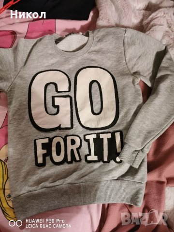 Детска блуза с дълъг ръкав