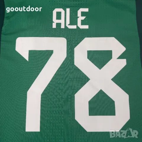 Adidas Mexico футболна тениска Qatar 2022 (S) , снимка 7 - Футбол - 50354942