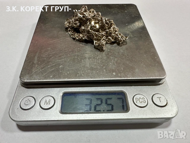 Сребърен Синджир 925, 32,57гр, снимка 3 - Колиета, медальони, синджири - 53619636