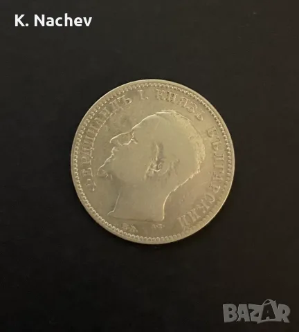 Колекционерска монета, снимка 2 - Нумизматика и бонистика - 55790894