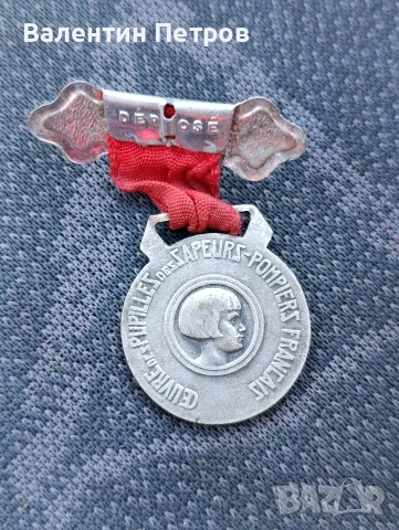 стар френски медал, снимка 2 - Нумизматика и бонистика - 53578197