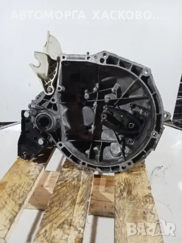 Скоростна кутия Peugeot 207 1.6 16V 120 кс 20CQ46, снимка 2 - Части - 50227452