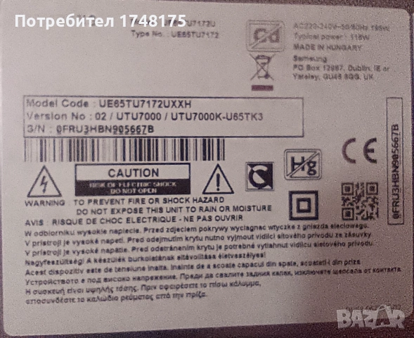 Main board BN41-02751A-000 от SAMSUNG UE65TU7172U, снимка 6 - Части и Платки - 52477517