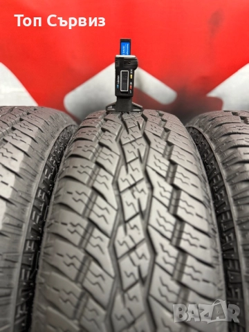 205 70 15, Всесезонни гуми, All Terrain, Toyo OpenCountry, 4 броя, снимка 4 - Гуми и джанти - 52572572