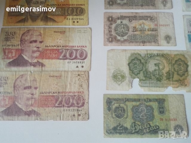 Лот стари банкноти - България. , снимка 3 - Нумизматика и бонистика - 40134128
