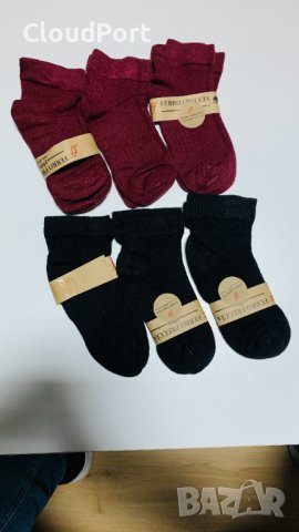 Ferro Freccia дамски чорапи, Бордо/Черно, 6 бр., снимка 2 - Дамски чорапи - 44498928