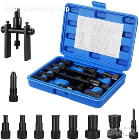 Нов Инструмент за вадене на вътрешни лагери 8-25мм 10 части с куфар