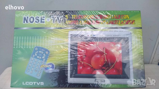 Телевизионен монитор NOSE LCDTV5 5 инча