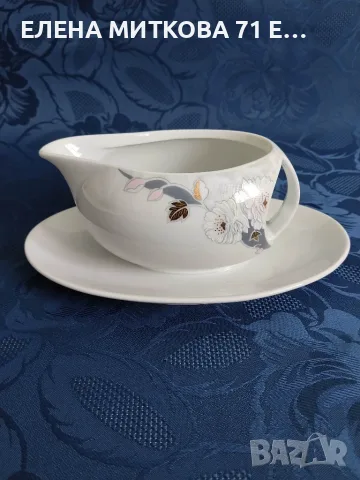 Bohemia Fine de Boheme Carlsbad сервиз за хранене от блестящ бял порцелан, снимка 14 - Сервизи - 56071067