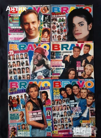 Голяма Колекция Стари Немски Списания BRAVO / POPCORN / 175 Броя / 1990 - 1994 год., снимка 18 - Списания и комикси - 52263367