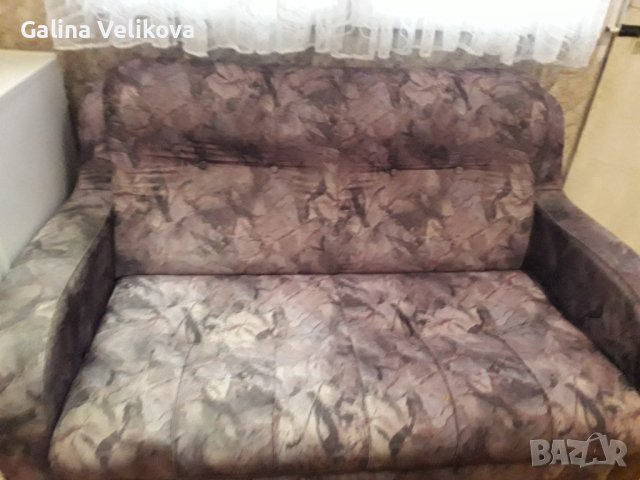 Канапе разтегателно двойно