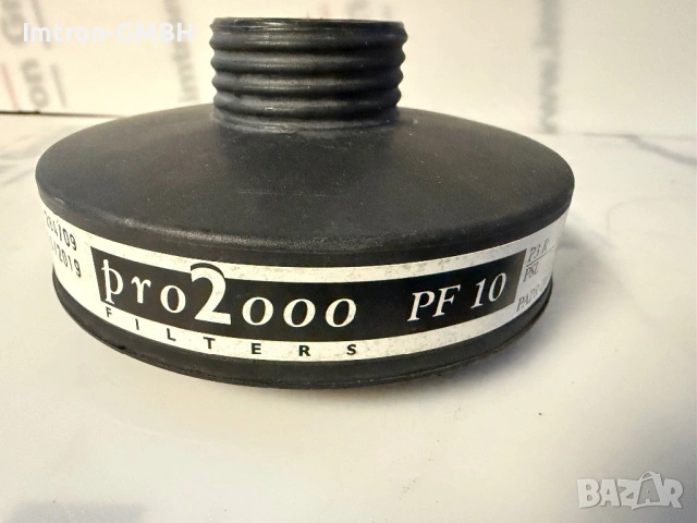 Филтър Pro 2000 PF 10 P3 филтър за частици