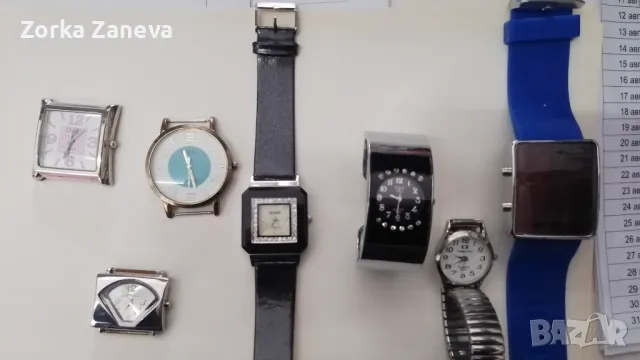 Часовници 7 бр,дамски-40 лв всичките.