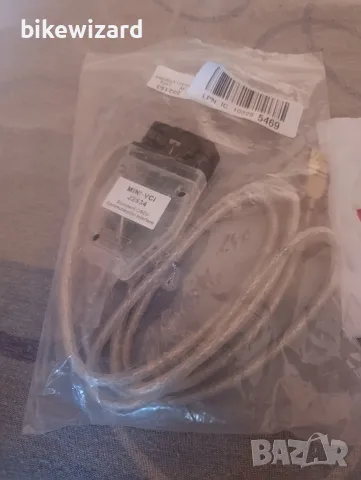 Mini - VCI OBD2 Кабел за диагностика + софтуер, снимка 3 - Аксесоари и консумативи - 55847669