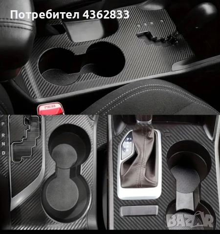 Интертиорни стикери за Хюндай iх35, снимка 2 - Аксесоари и консумативи - 52789522